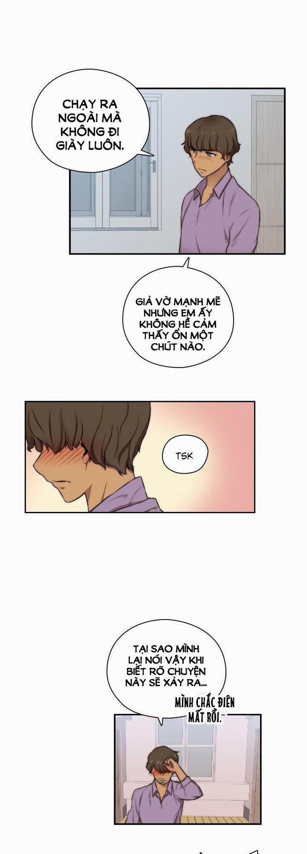 Đại Học H - H Campus 47 trang 41