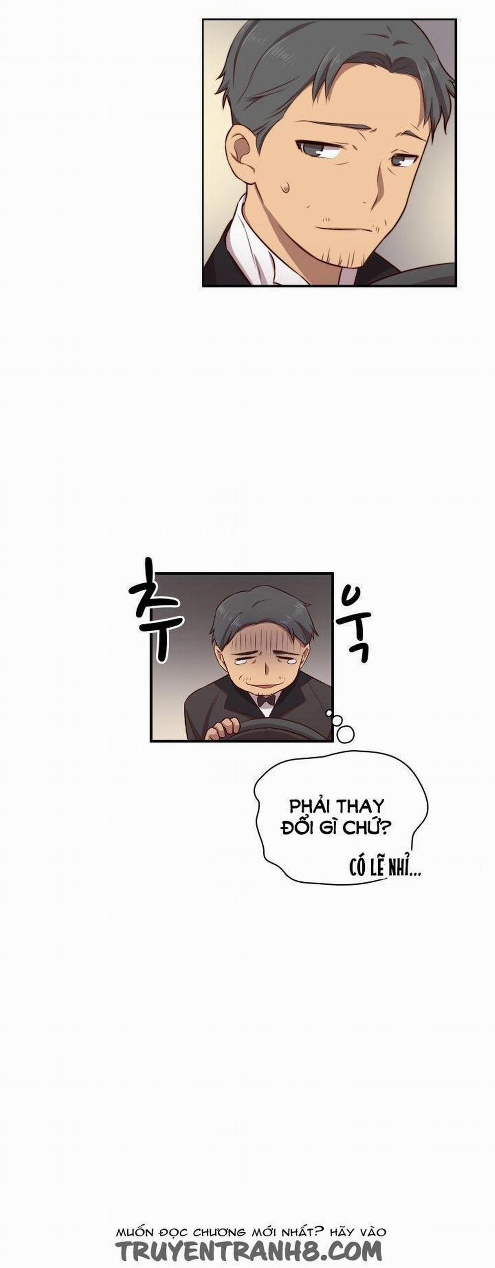 Đại Học H - H Campus 48 trang 17