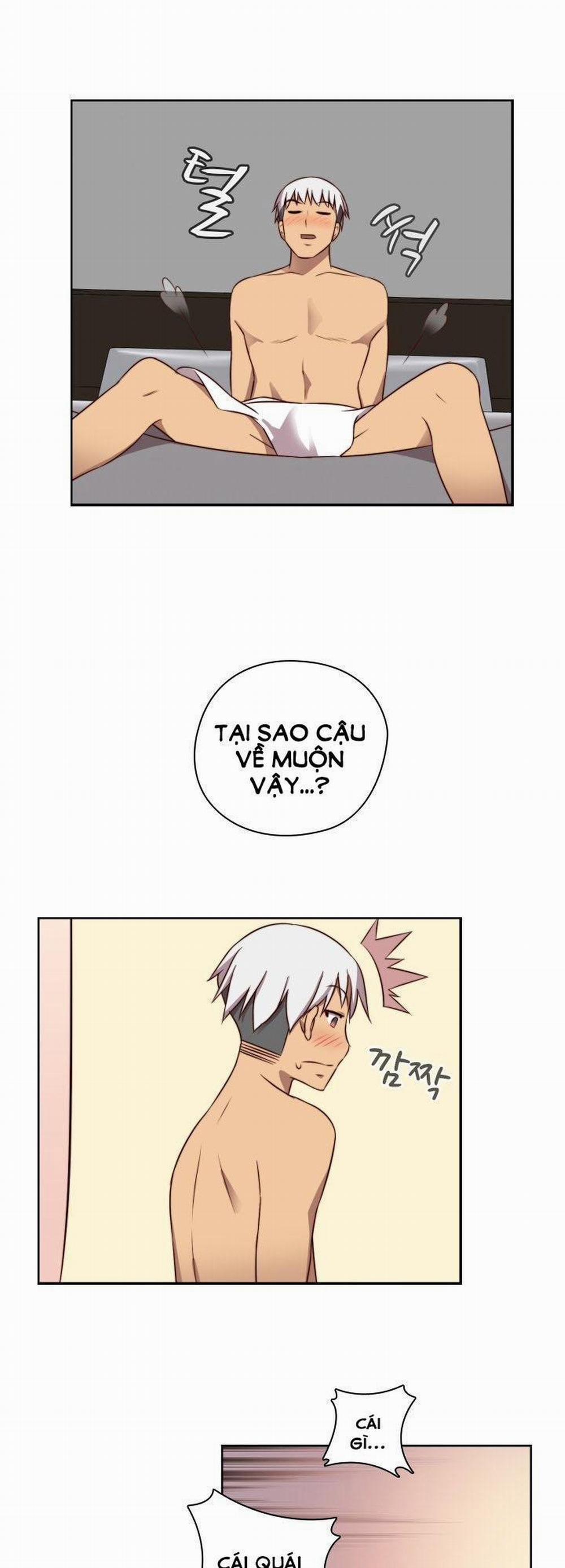 Đại Học H - H Campus 48 trang 43