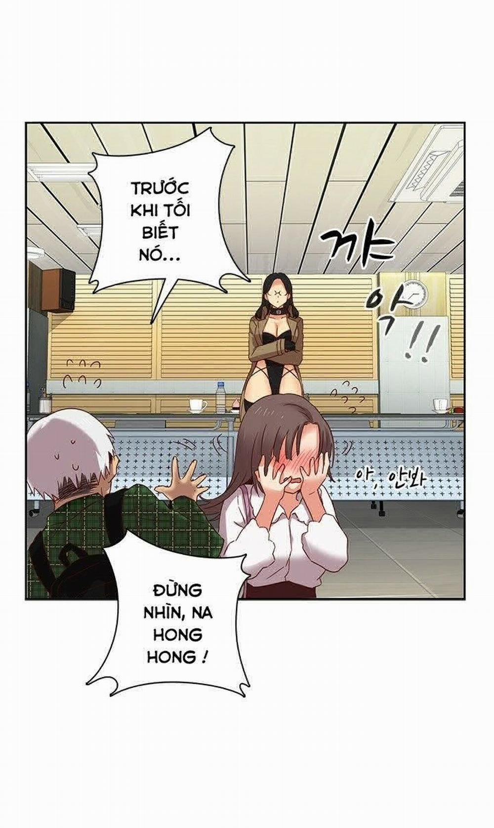 Đại Học H - H Campus 5 trang 12