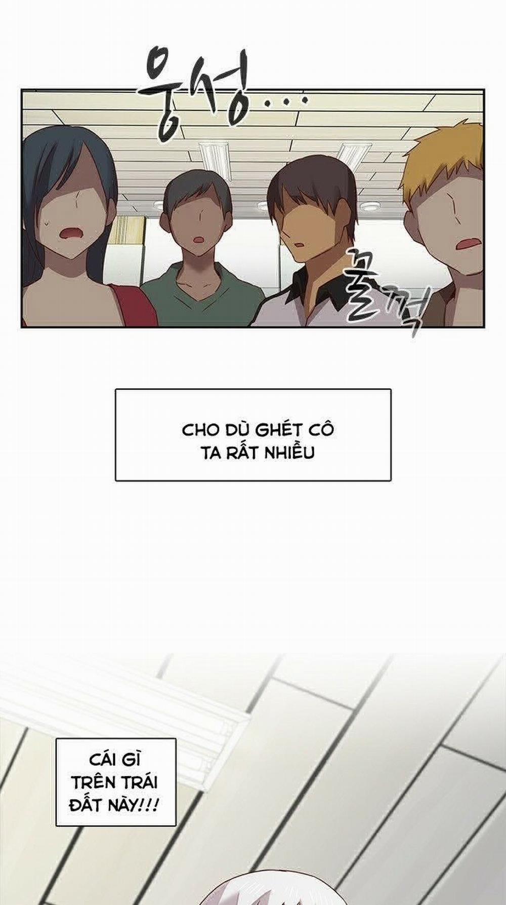 Đại Học H - H Campus 5 trang 34