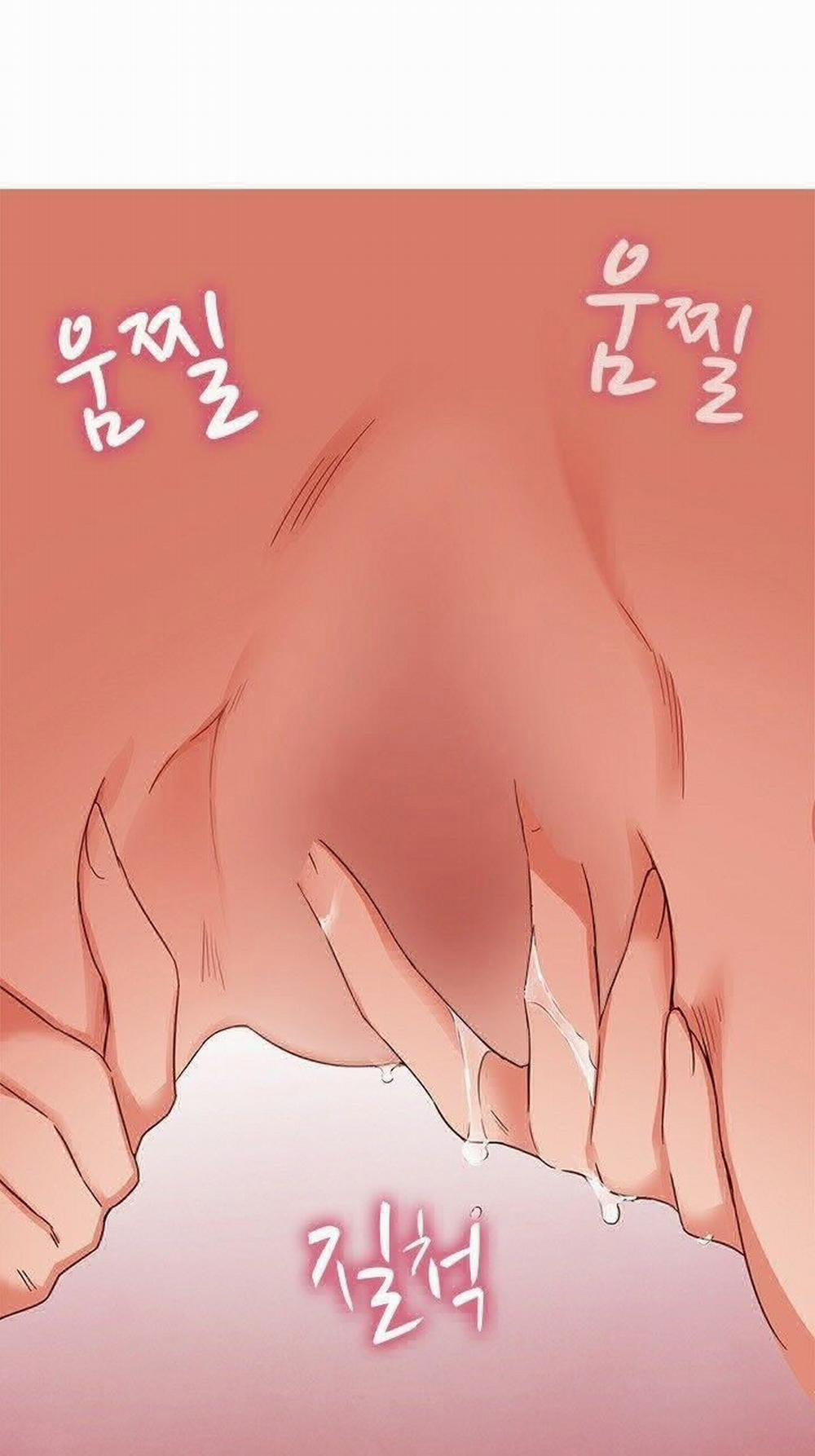 Đại Học H - H Campus 5 trang 42