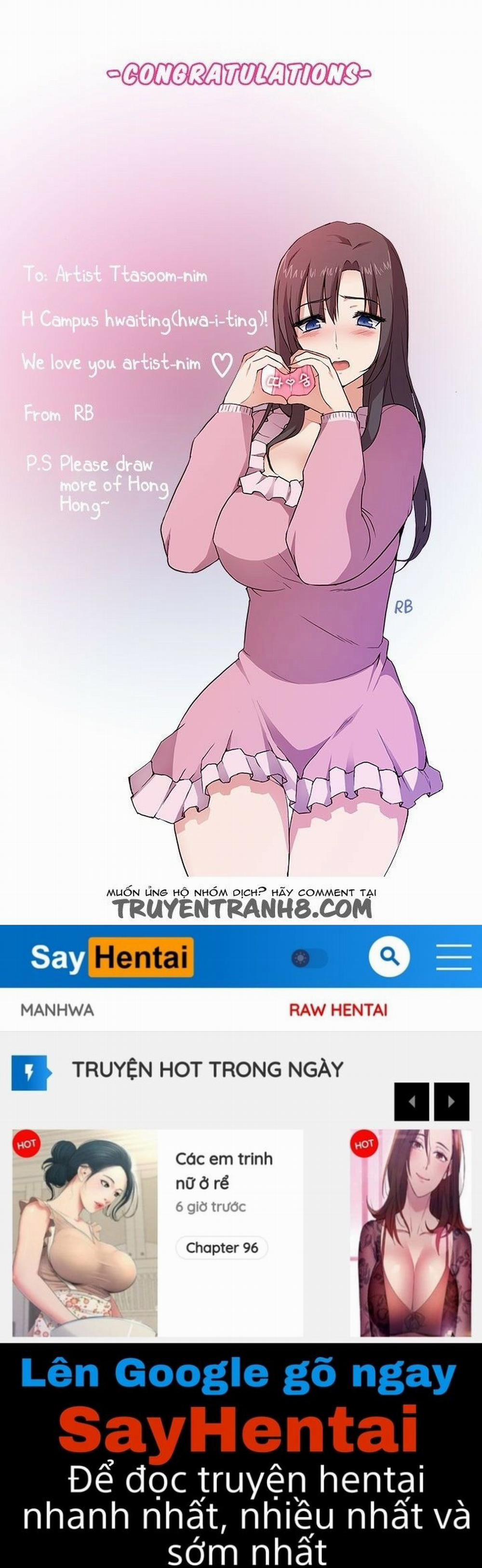 Đại Học H - H Campus 5 trang 75