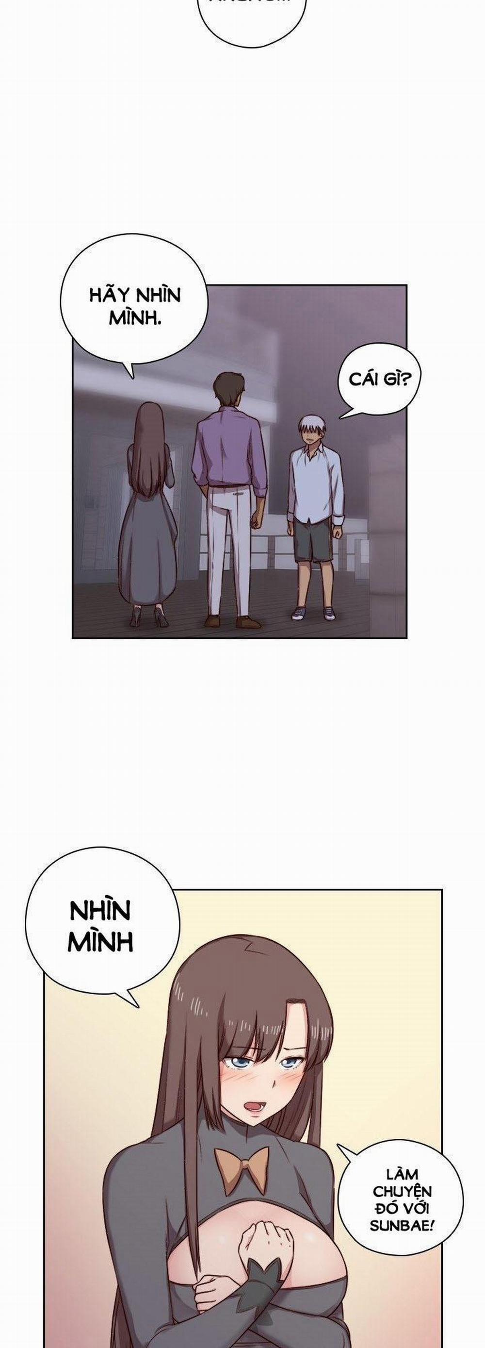 Đại Học H - H Campus 50 trang 11