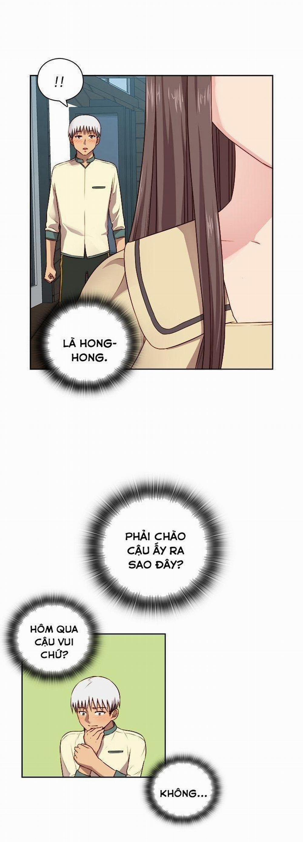 Đại Học H - H Campus 51 trang 14