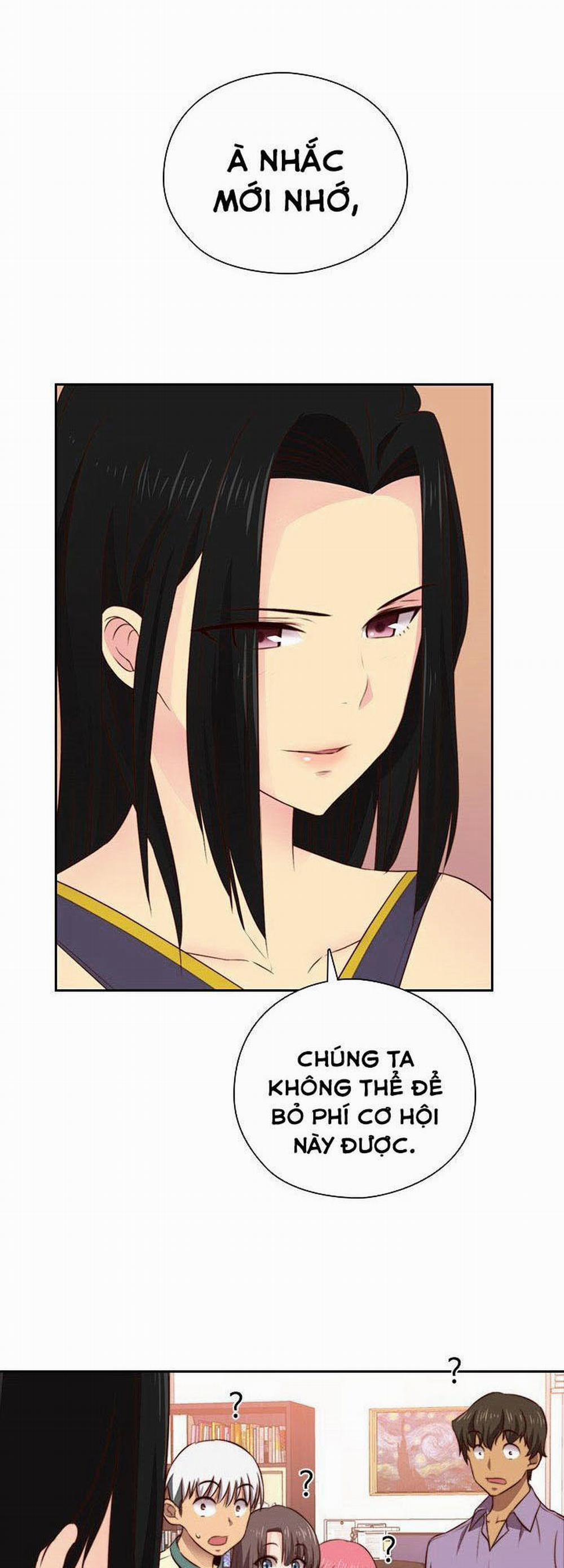 Đại Học H - H Campus 53 trang 13