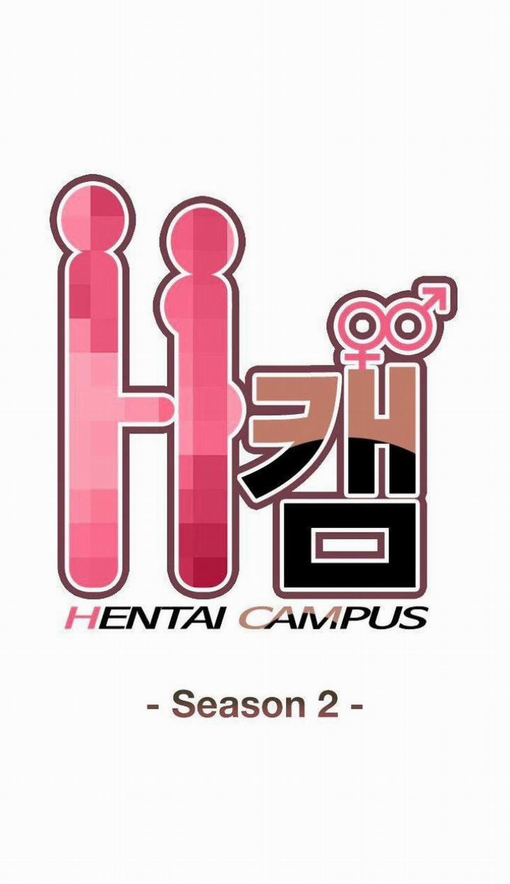 Đại Học H - H Campus 55 trang 0