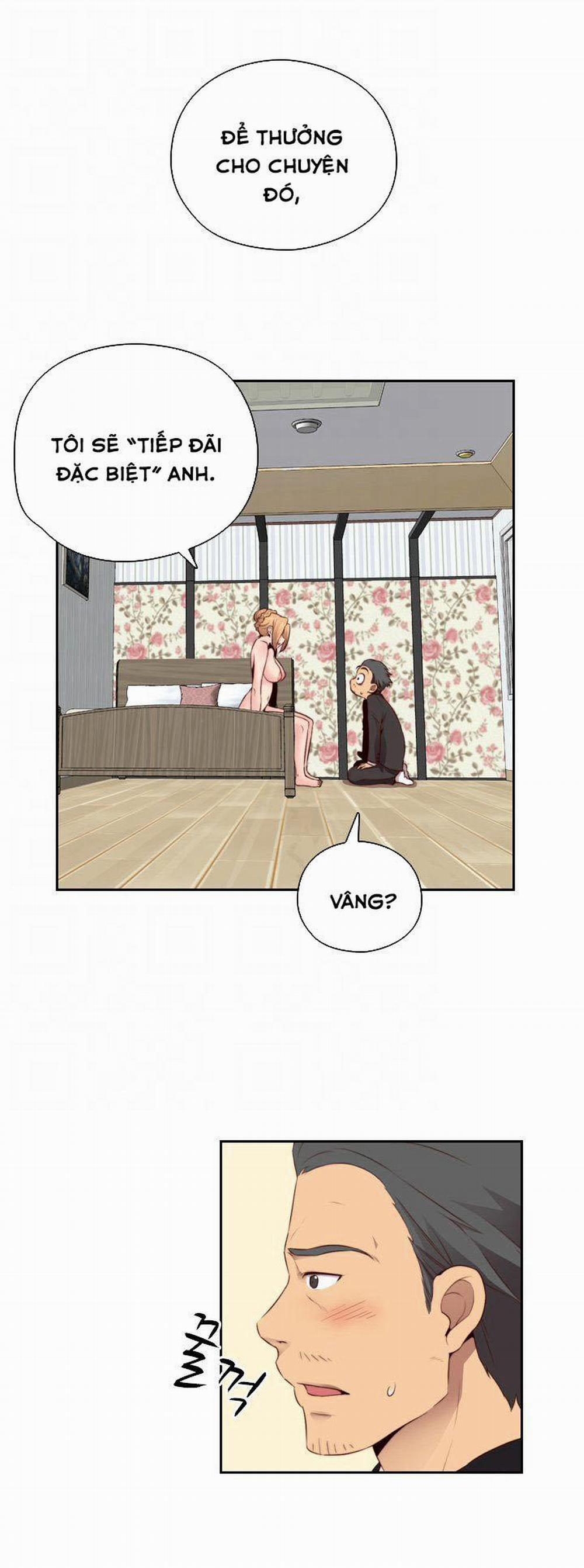 Đại Học H - H Campus 55 trang 14