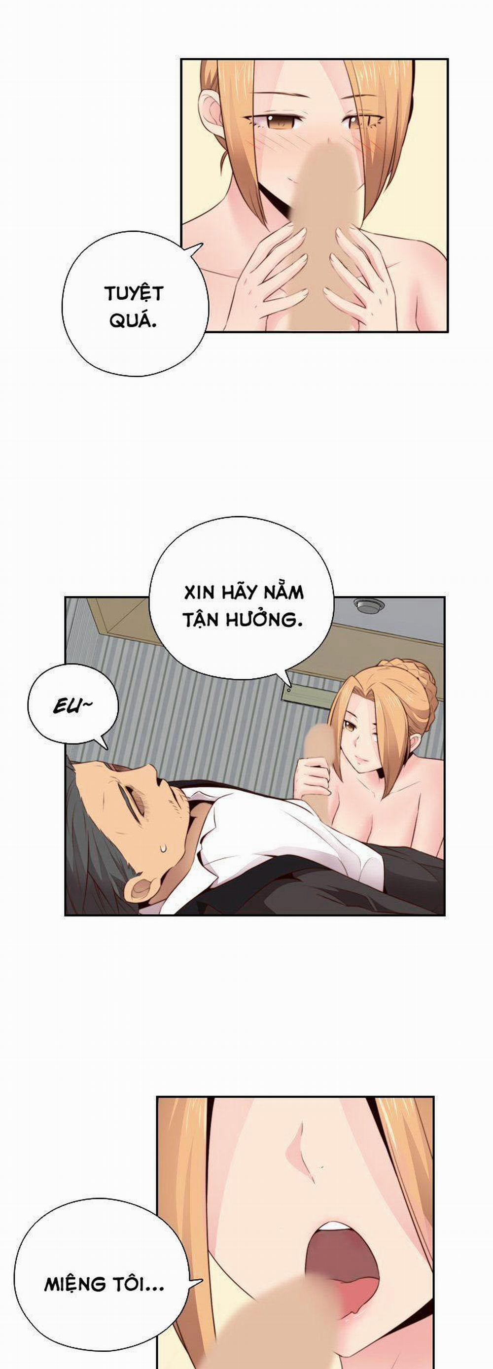 Đại Học H - H Campus 55 trang 17