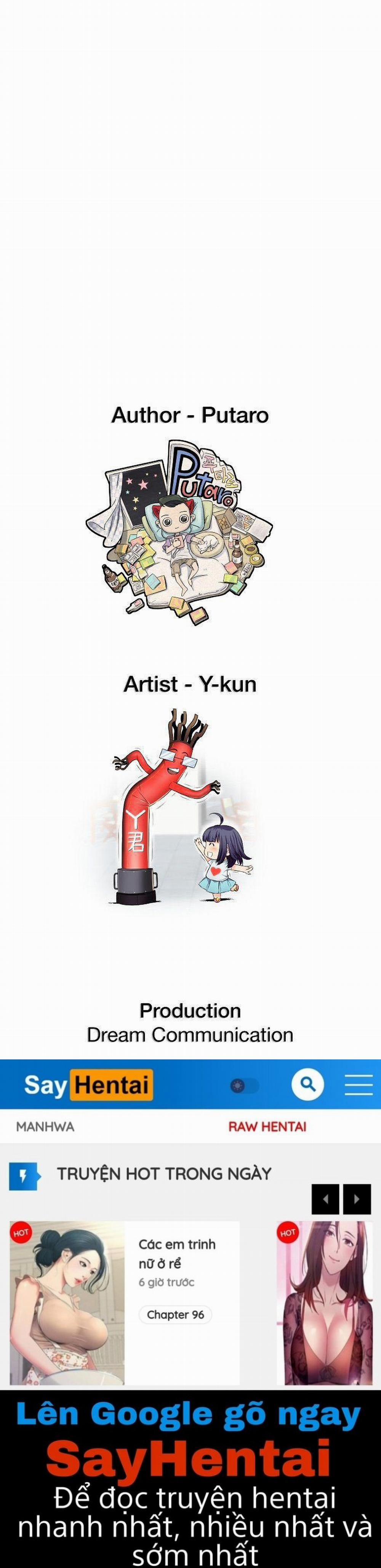 Đại Học H - H Campus 55 trang 54