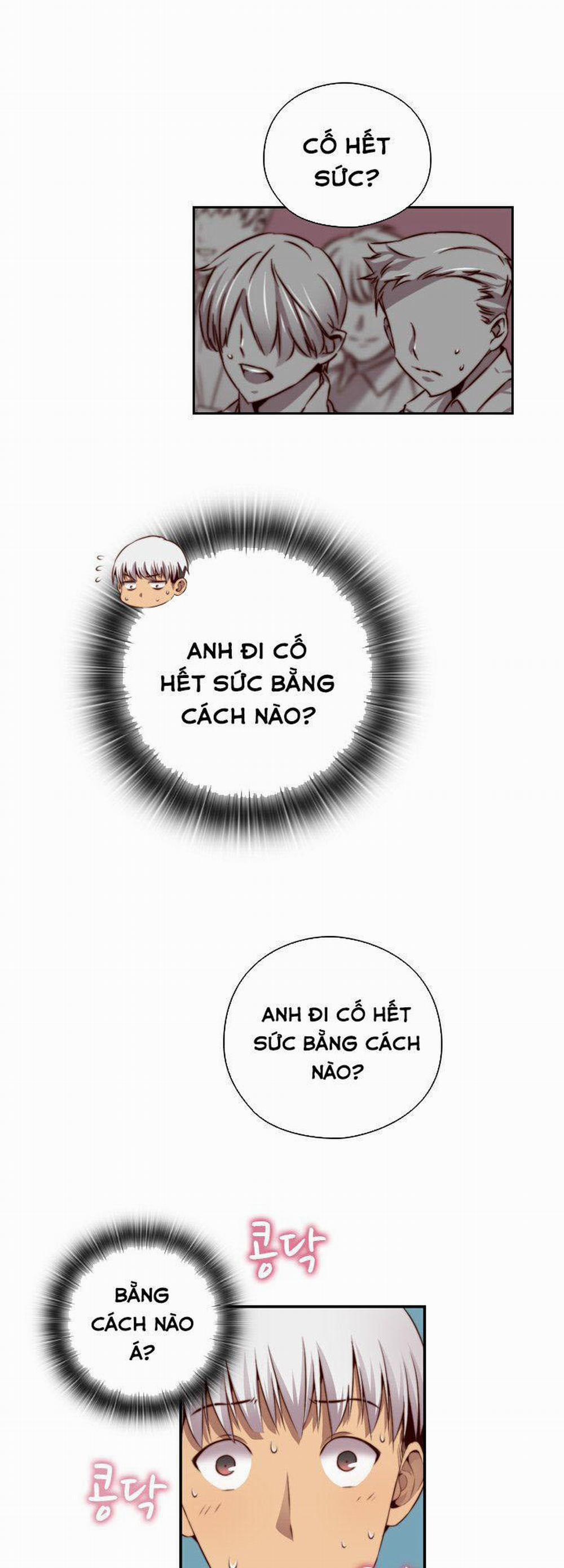 Đại Học H - H Campus 56 trang 10