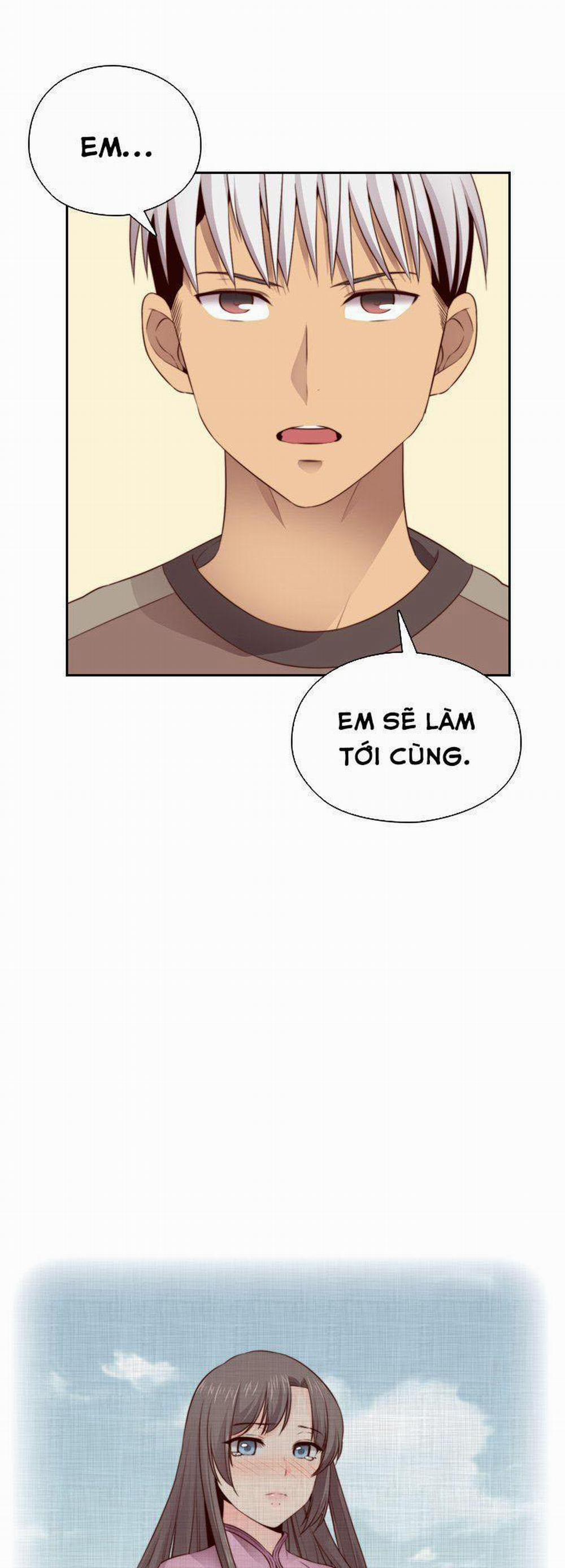 Đại Học H - H Campus 56 trang 2