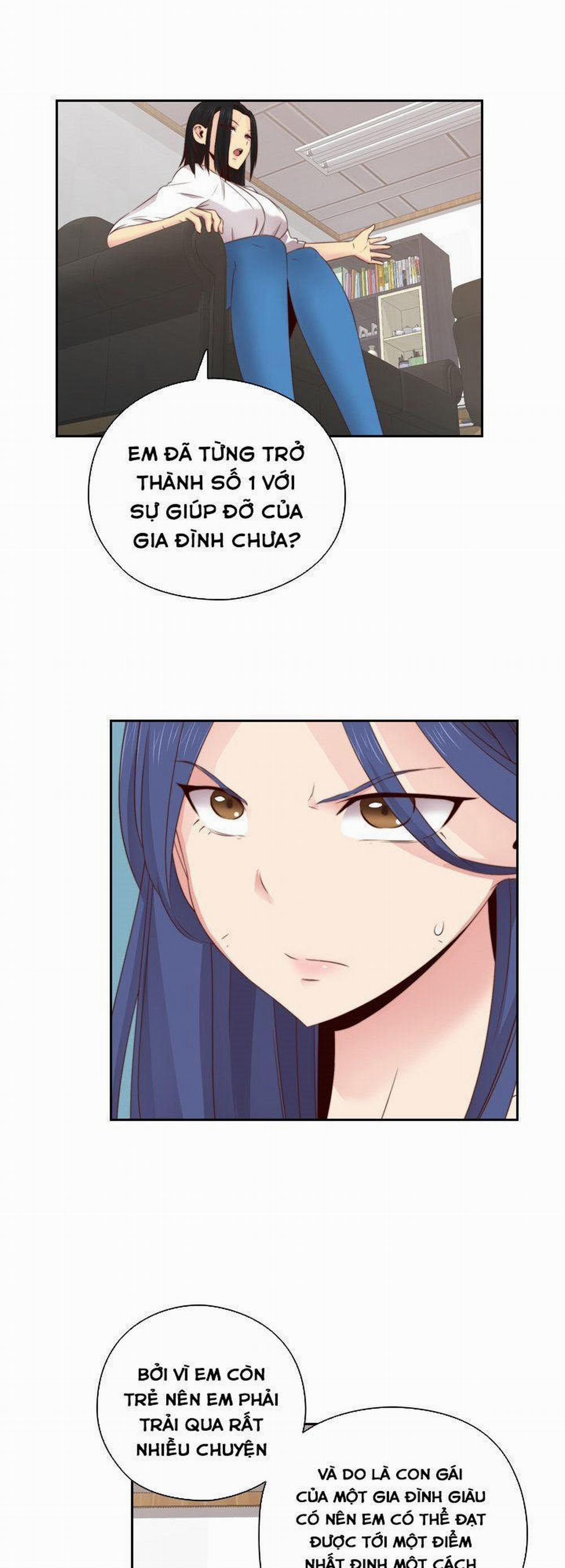 Đại Học H - H Campus 57 trang 12