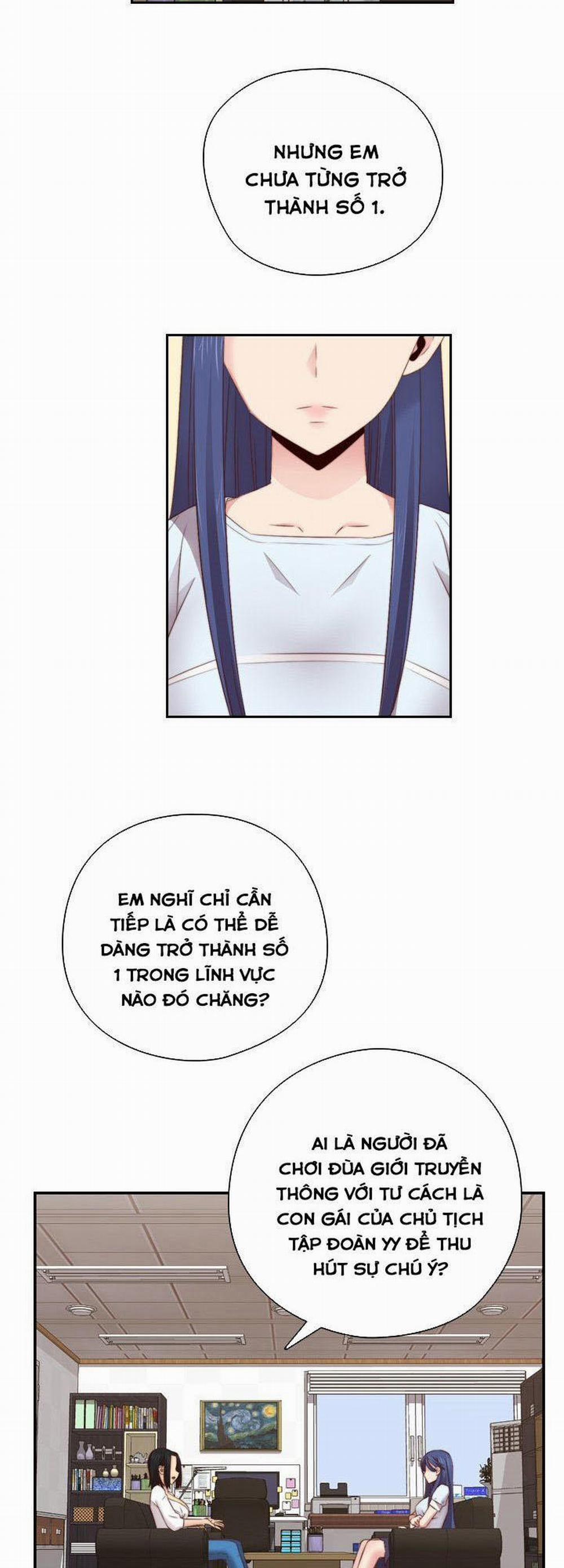 Đại Học H - H Campus 57 trang 14