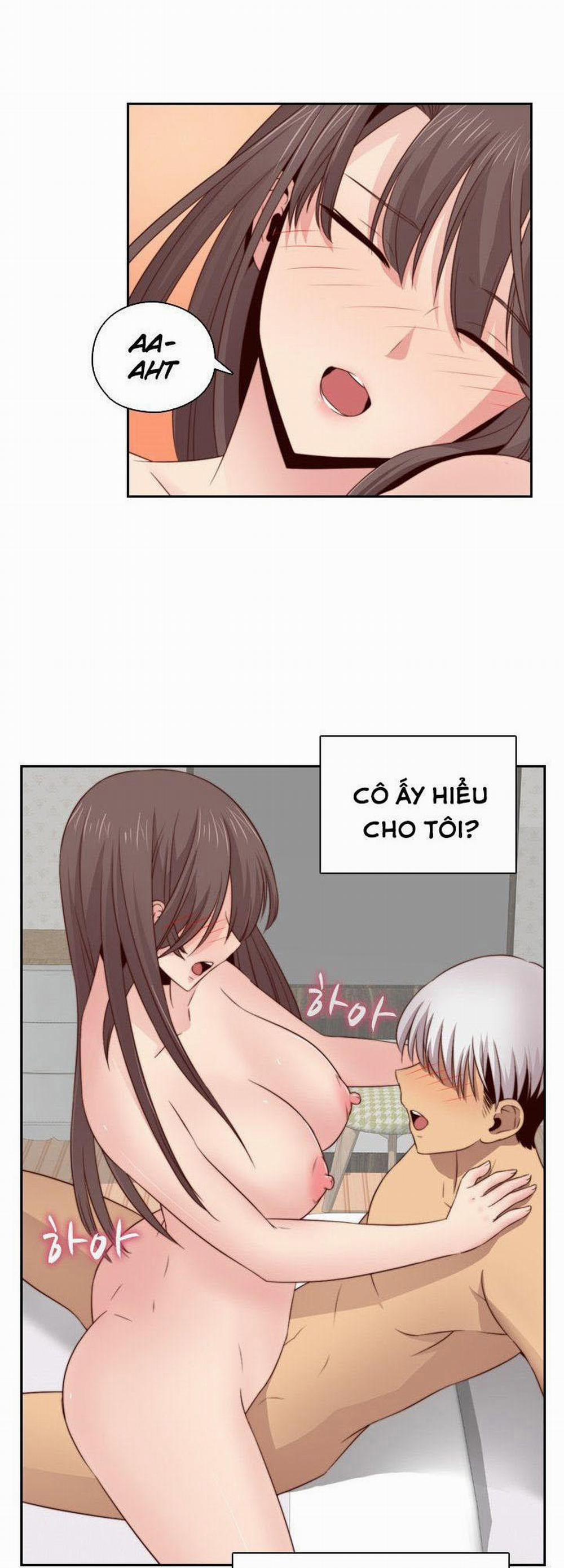 Đại Học H - H Campus 57 trang 45