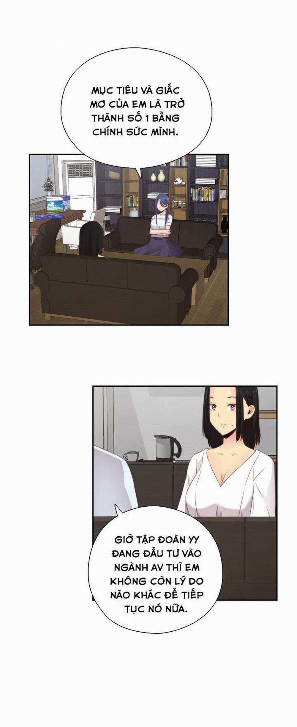 Đại Học H - H Campus 57 trang 9