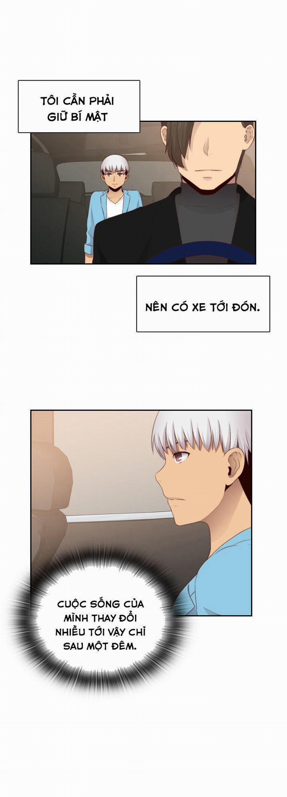 Đại Học H - H Campus 58 trang 10