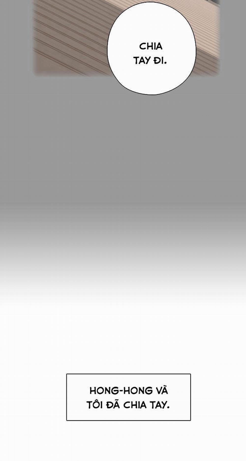 Đại Học H - H Campus 58 trang 13