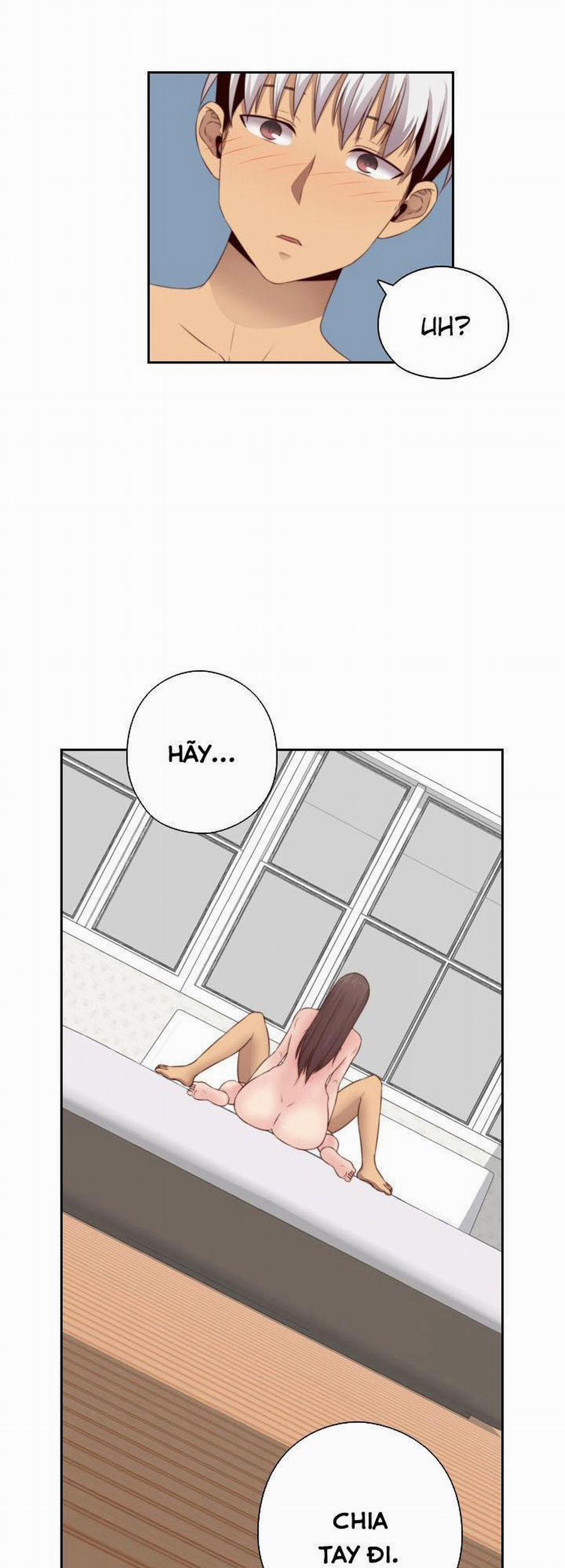 Đại Học H - H Campus 58 trang 2