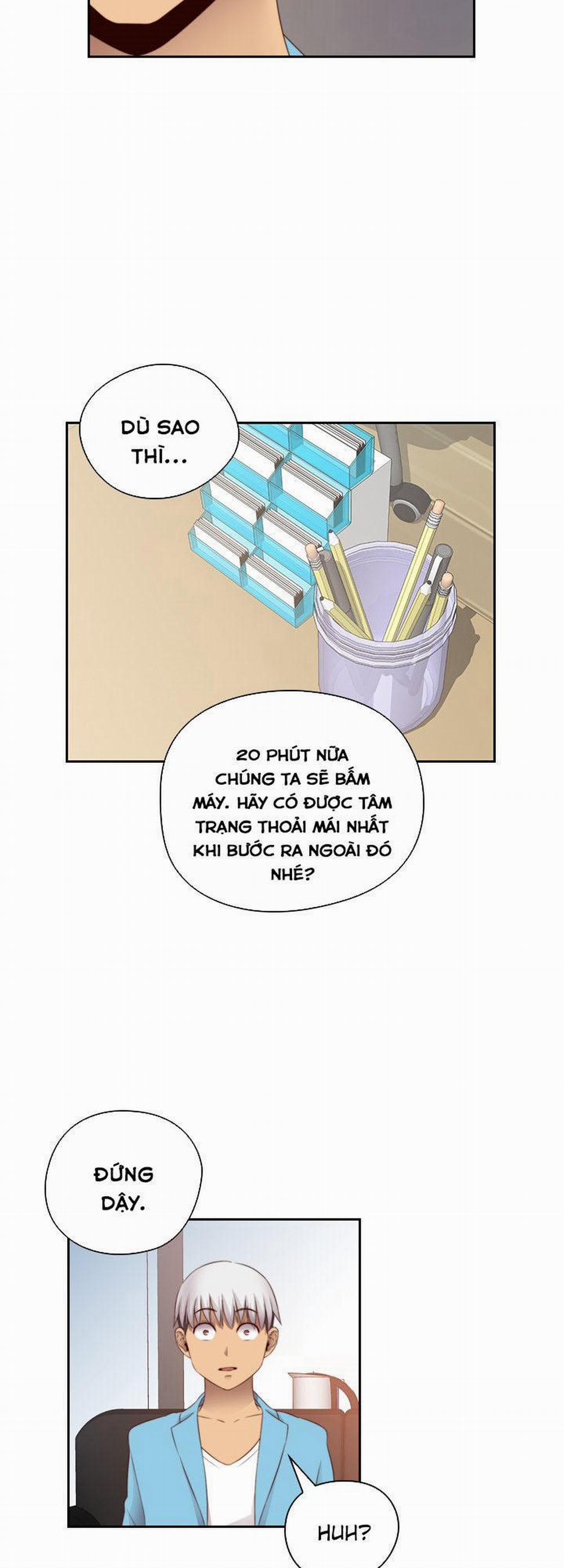 Đại Học H - H Campus 58 trang 43