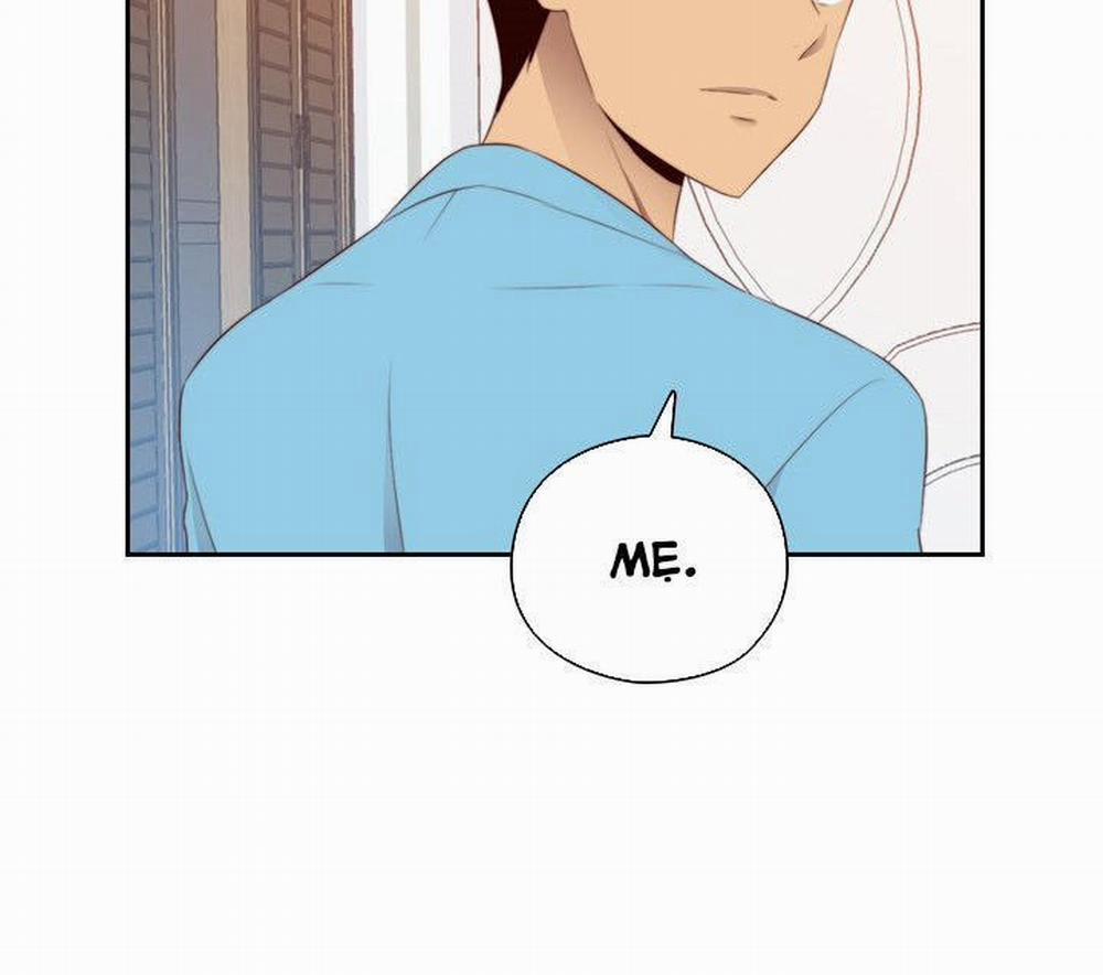 Đại Học H - H Campus 58 trang 7