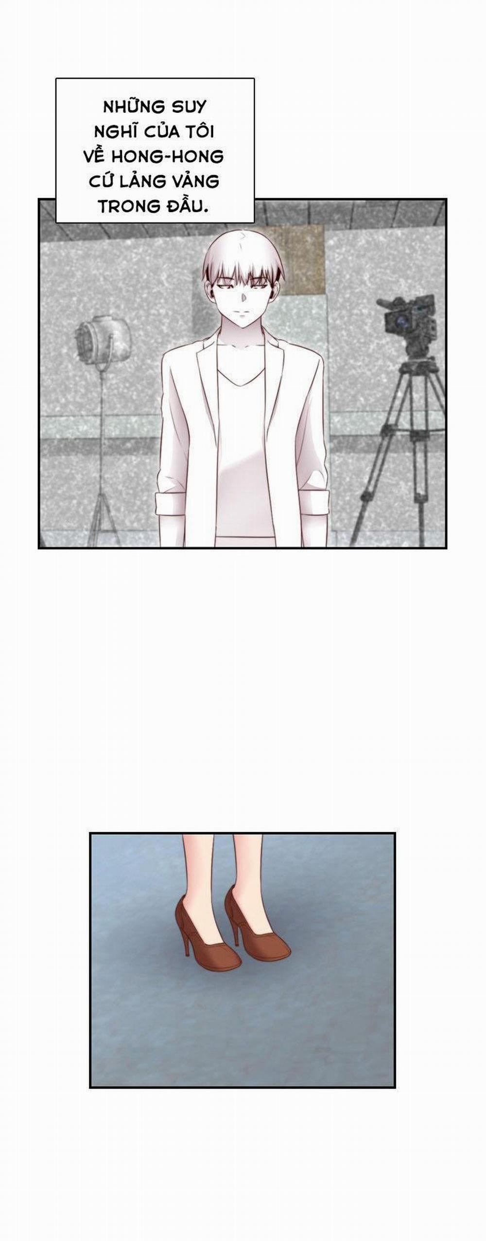 Đại Học H - H Campus 59 trang 2