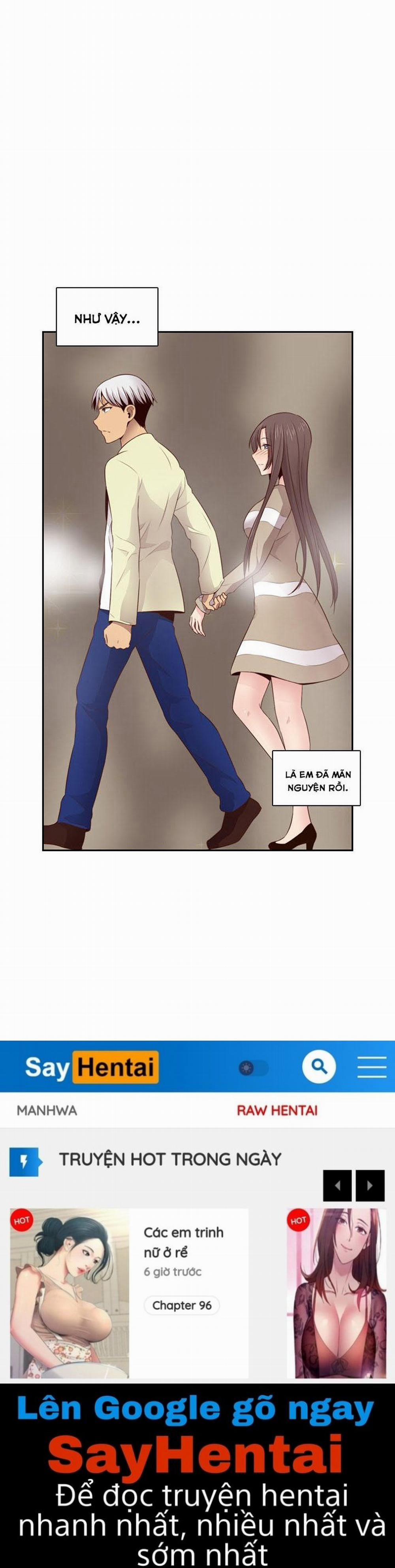 Đại Học H - H Campus 59 trang 55