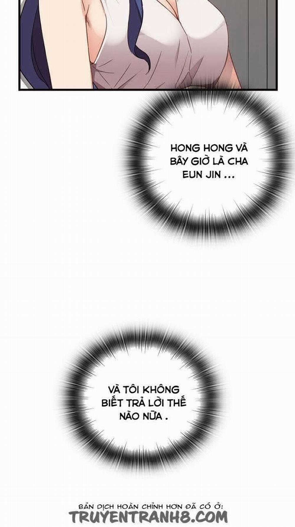 Đại Học H - H Campus 6 trang 16