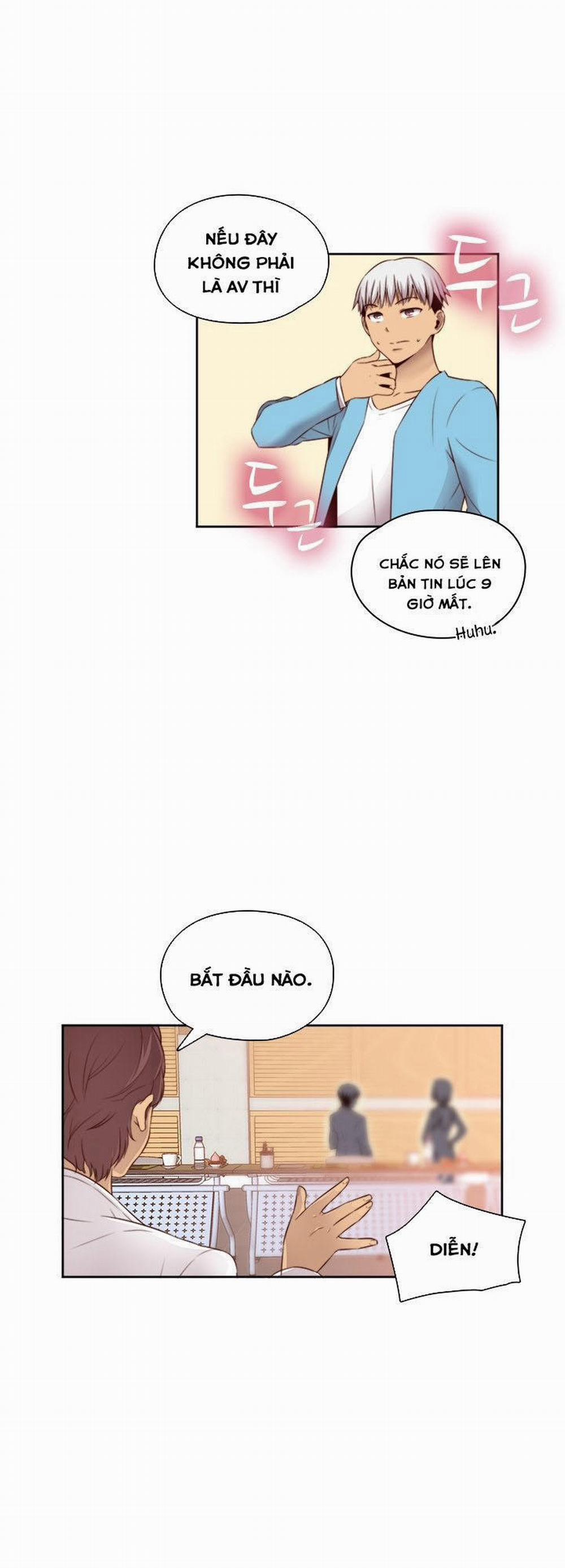 Đại Học H - H Campus 60 trang 24