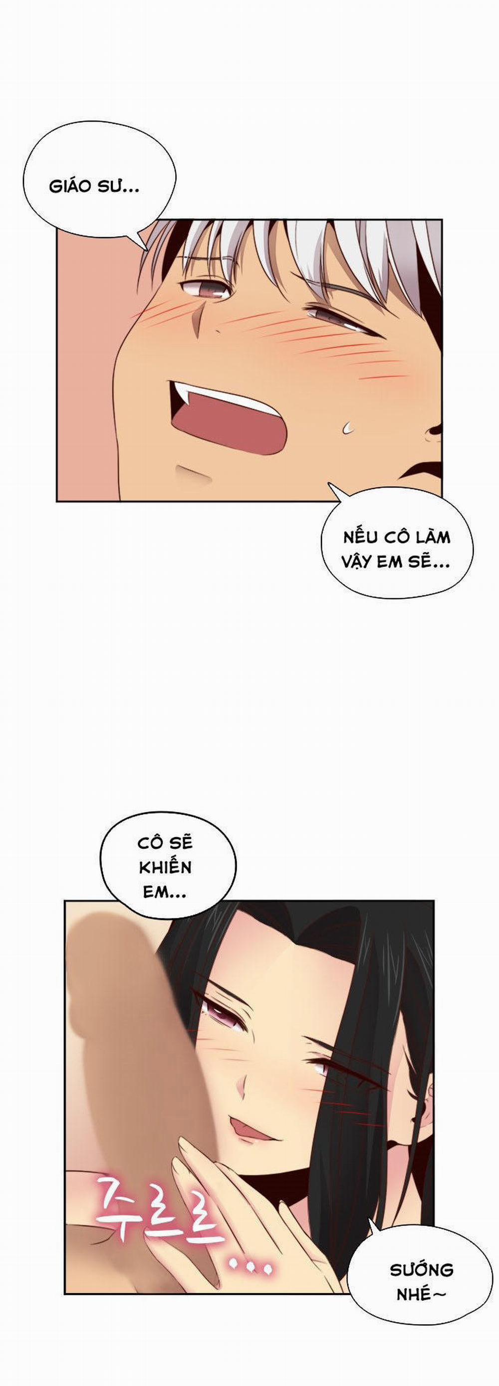 Đại Học H - H Campus 60 trang 30