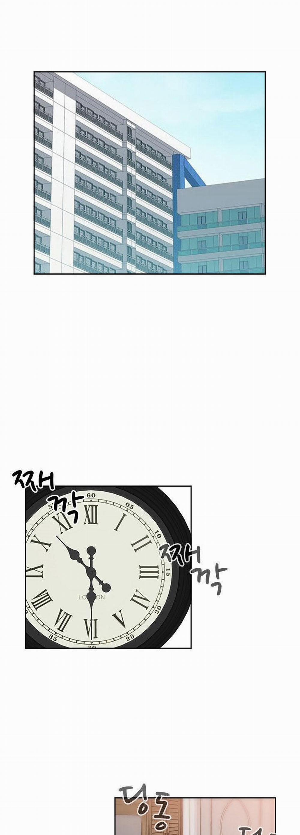 Đại Học H - H Campus 60 trang 8