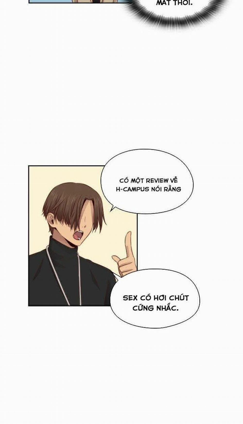 Đại Học H - H Campus 61 trang 24