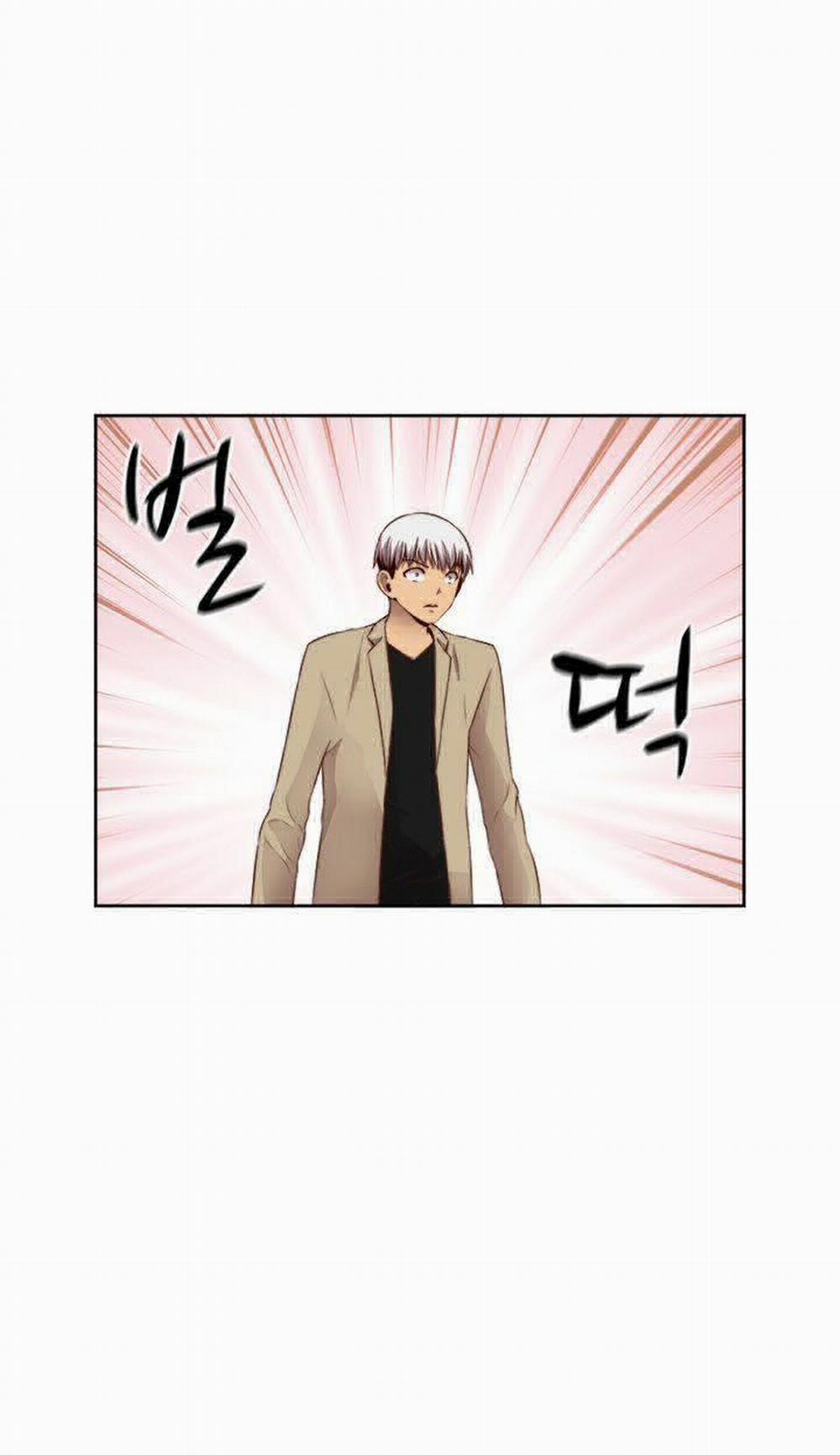 Đại Học H - H Campus 61 trang 53