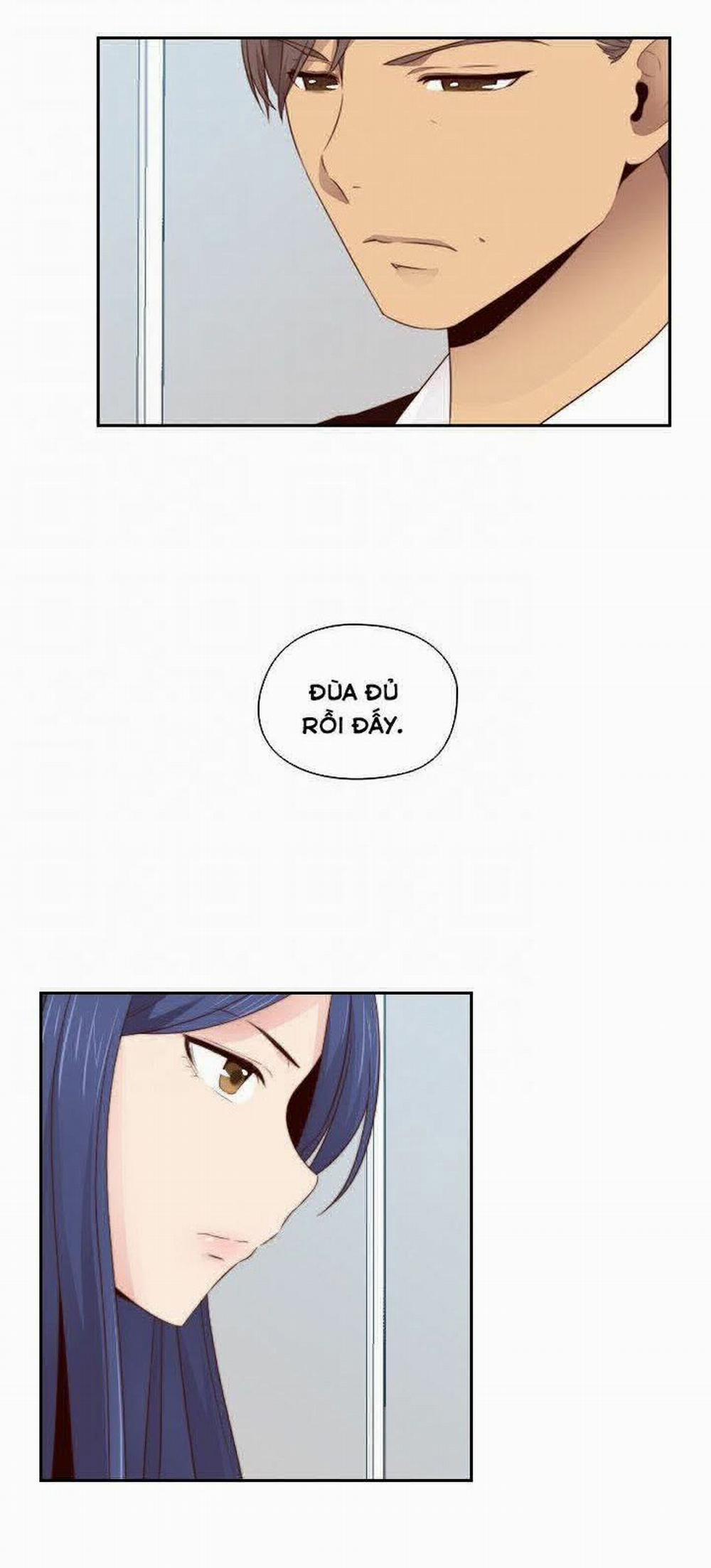 Đại Học H - H Campus 62 trang 15