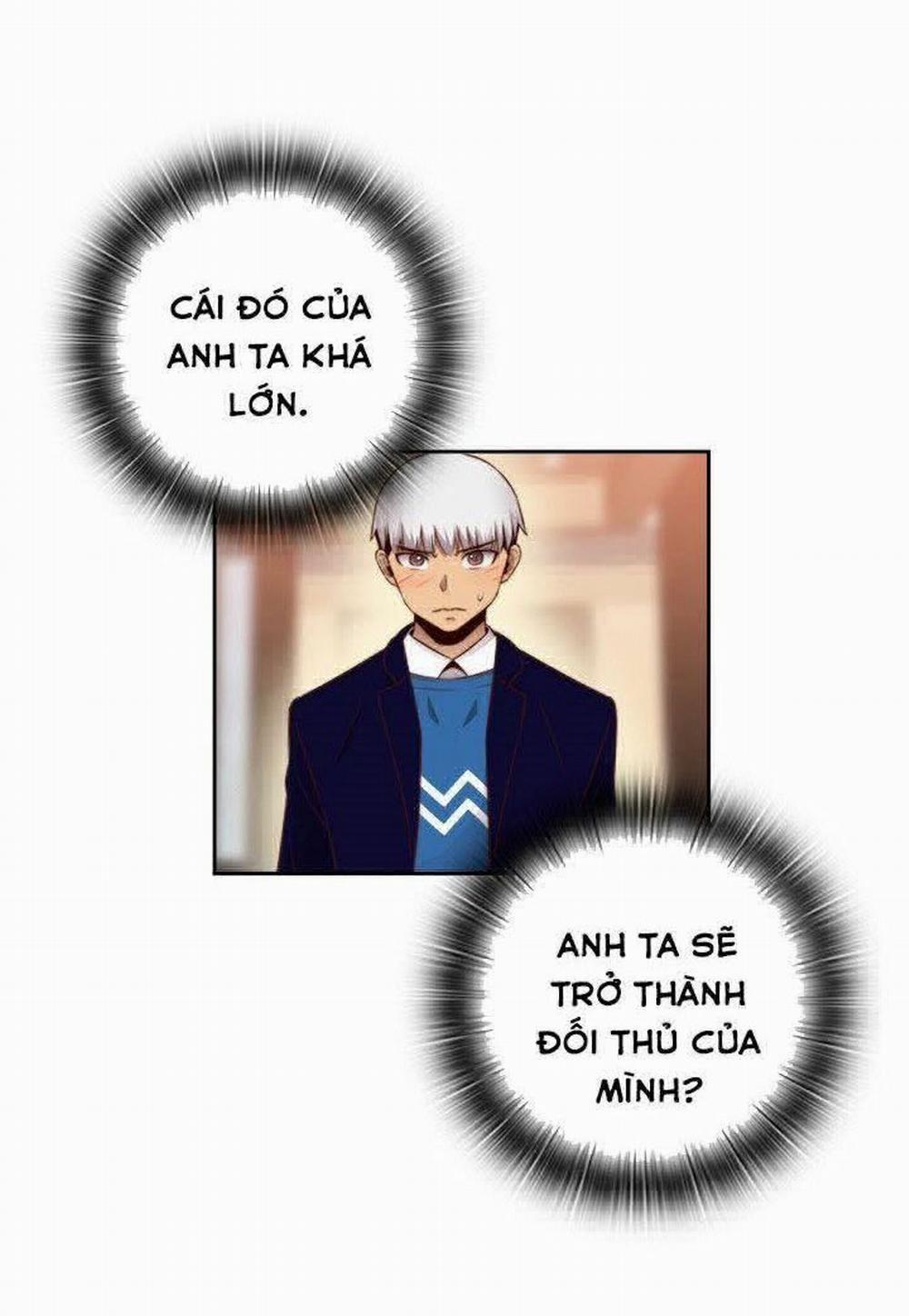 Đại Học H - H Campus 62 trang 51