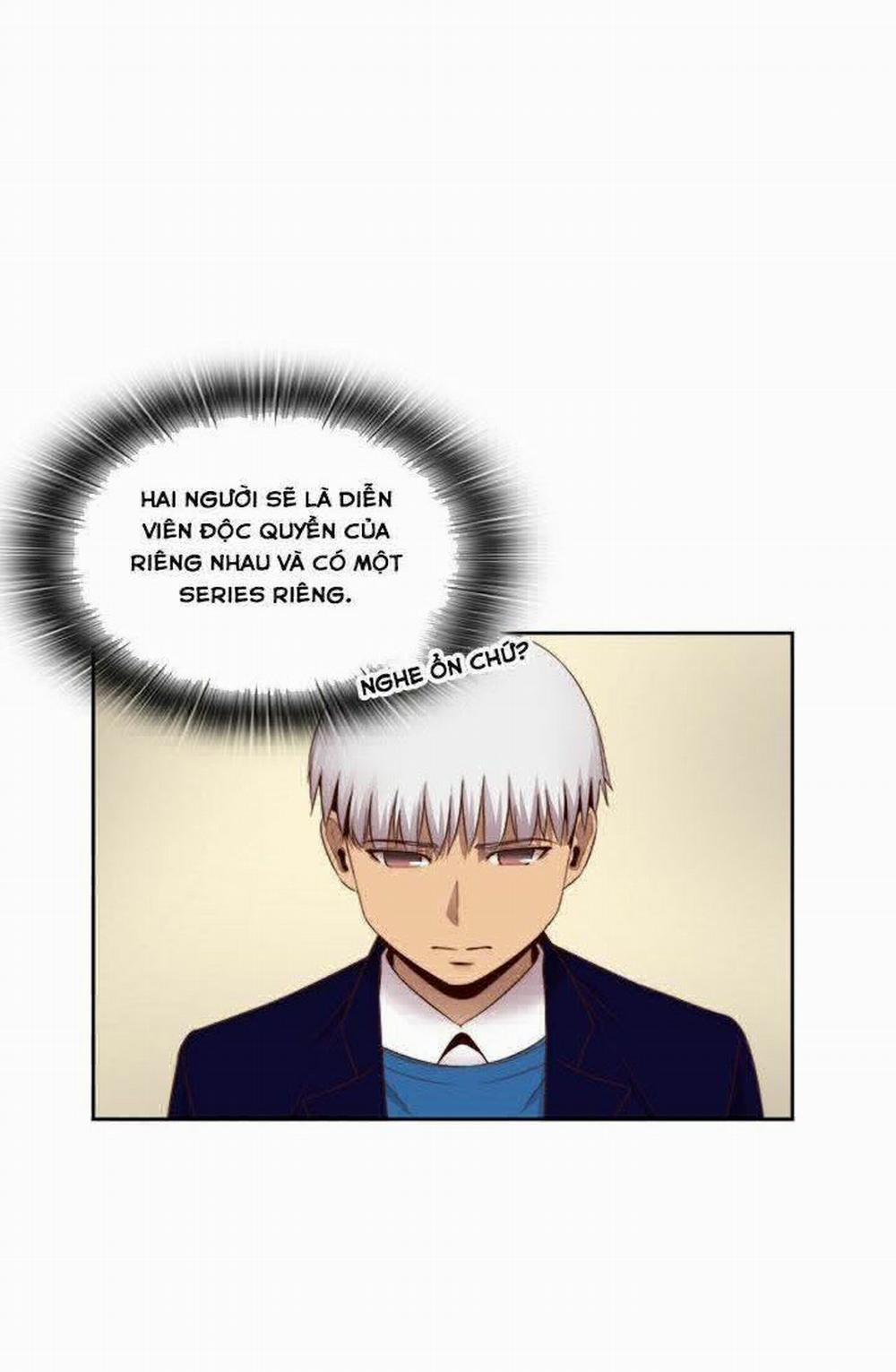 Đại Học H - H Campus 63 trang 22