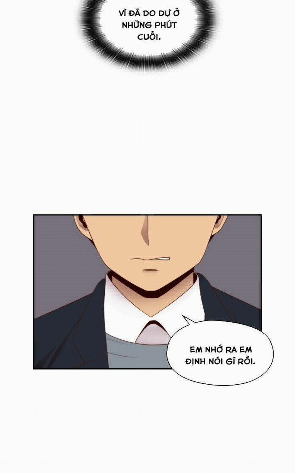 Đại Học H - H Campus 63 trang 46