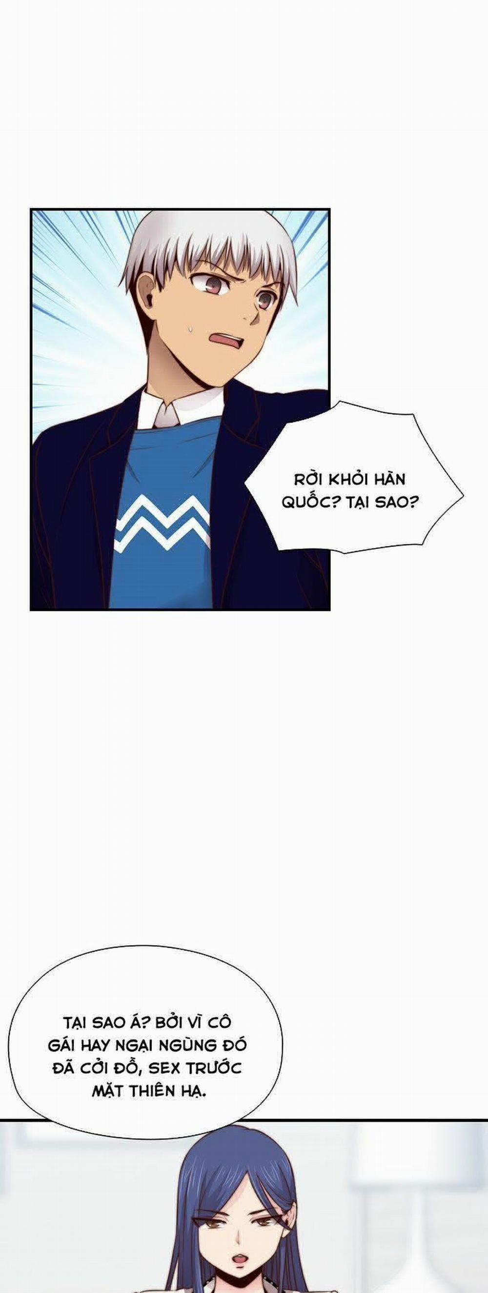 Đại Học H - H Campus 63 trang 9