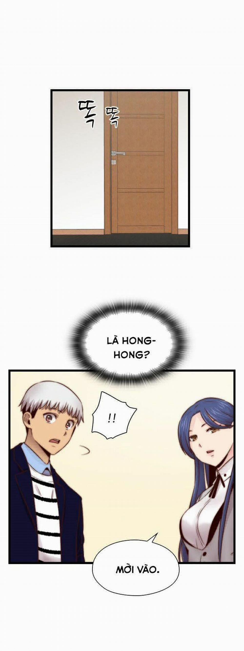 Đại Học H - H Campus 64 trang 25