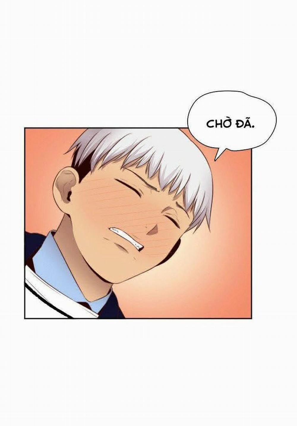 Đại Học H - H Campus 64 trang 44