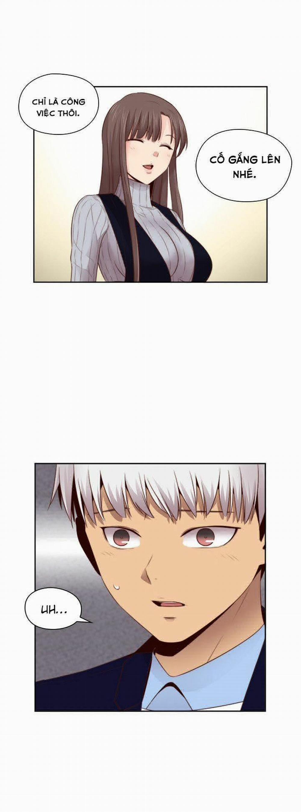 Đại Học H - H Campus 64 trang 53