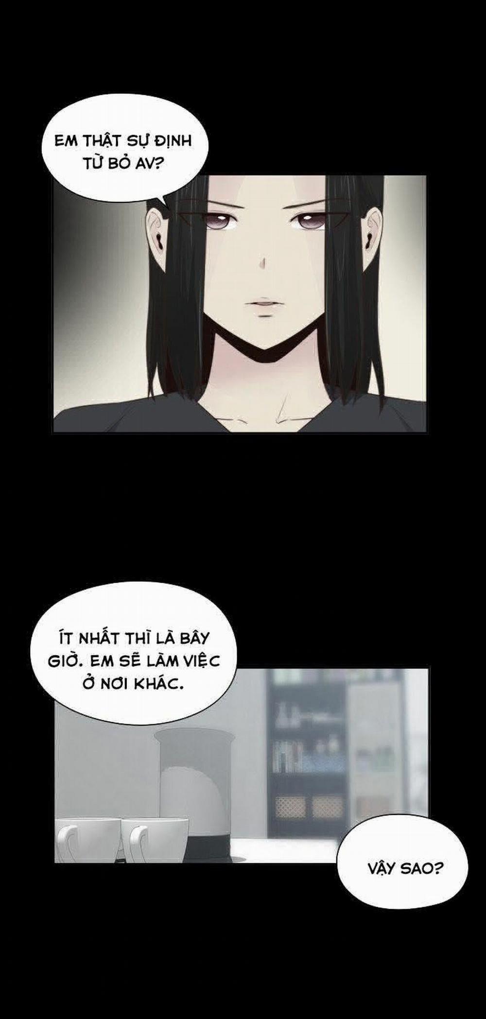 Đại Học H - H Campus 64 trang 6