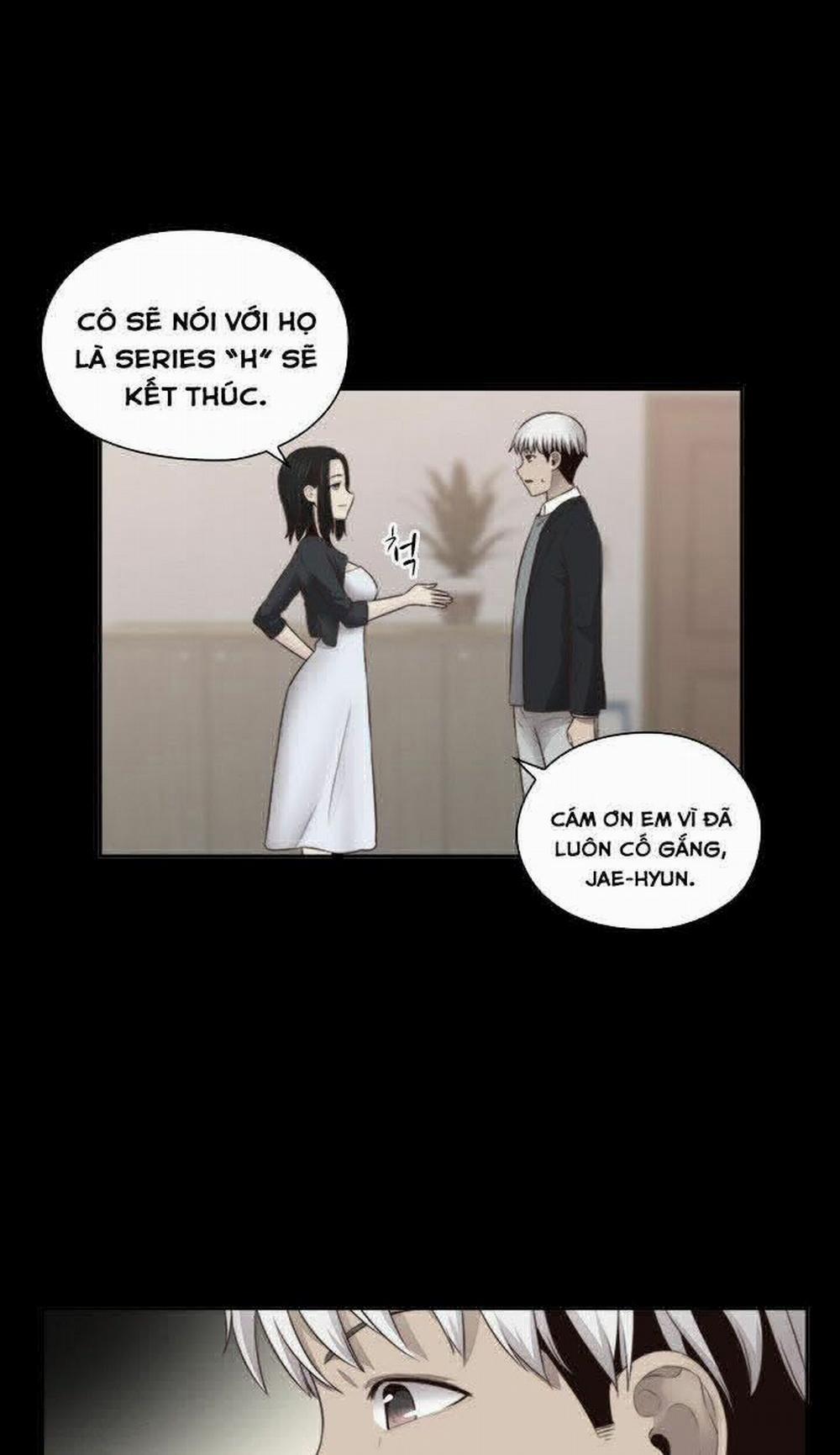 Đại Học H - H Campus 64 trang 8