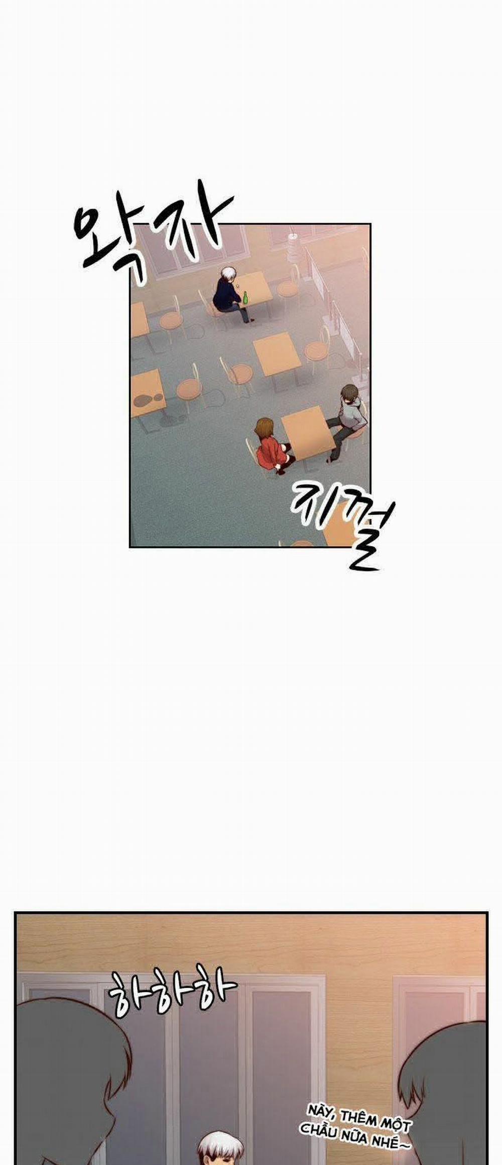 Đại Học H - H Campus 65 trang 25