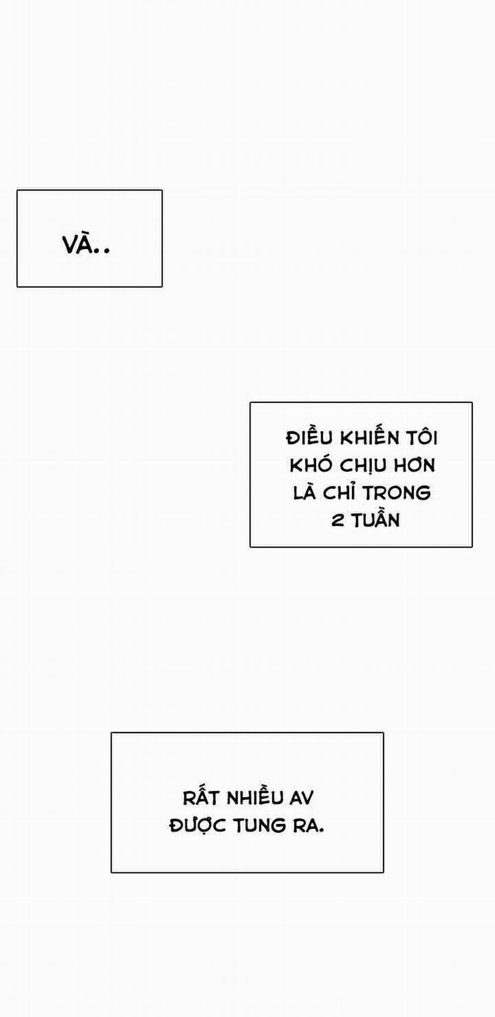 Đại Học H - H Campus 65 trang 43