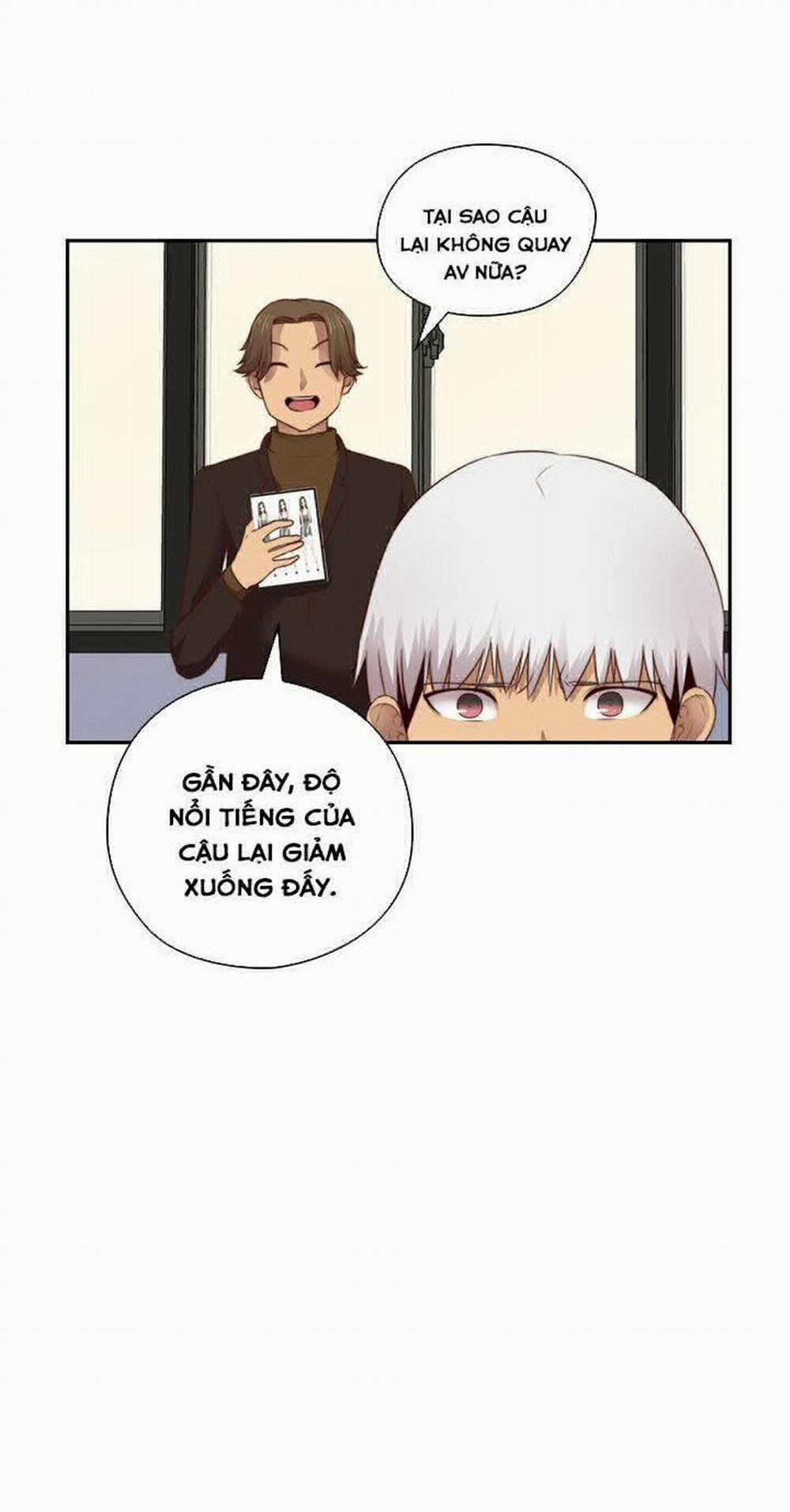 Đại Học H - H Campus 65 trang 48