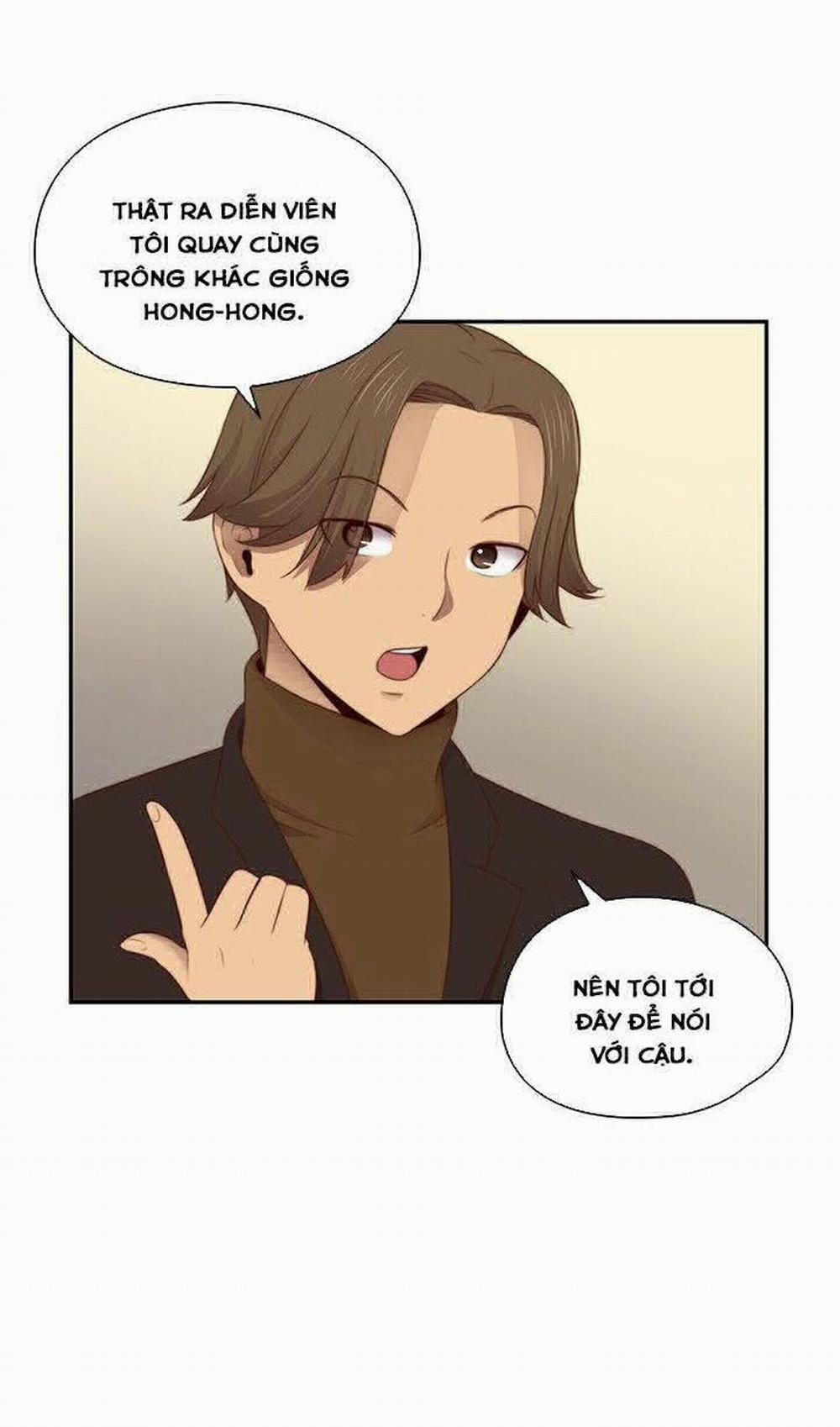 Đại Học H - H Campus 65 trang 52