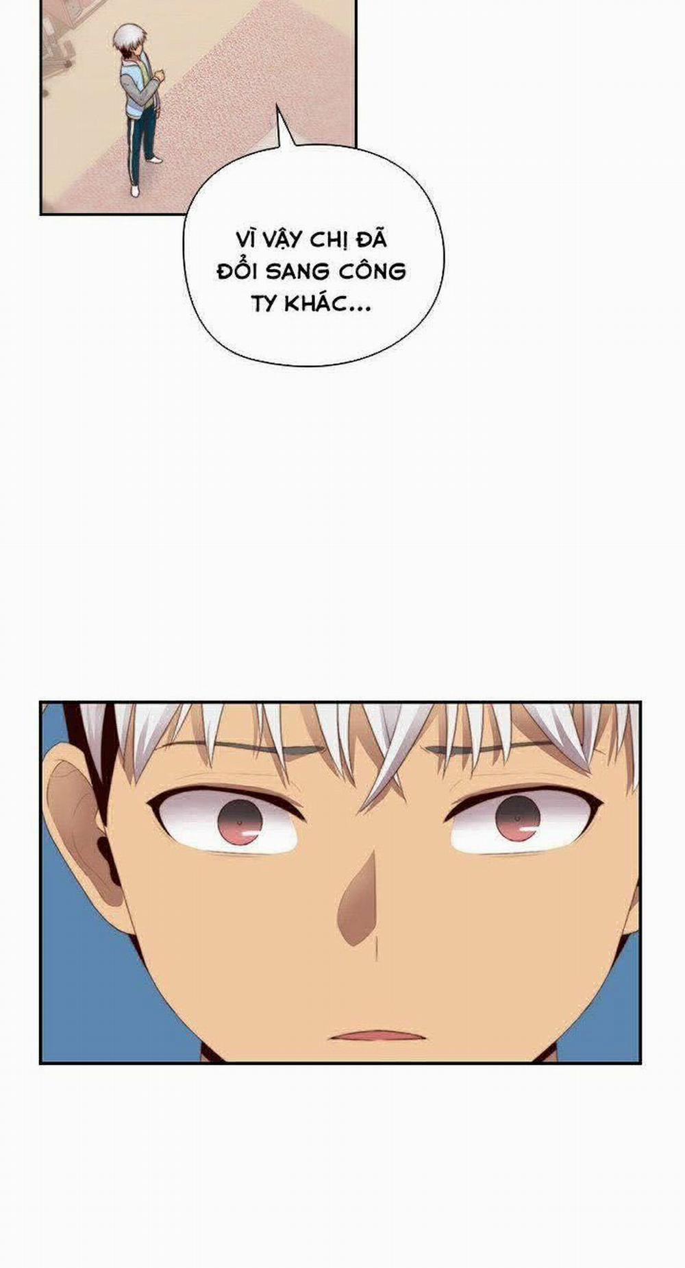 Đại Học H - H Campus 66 trang 47