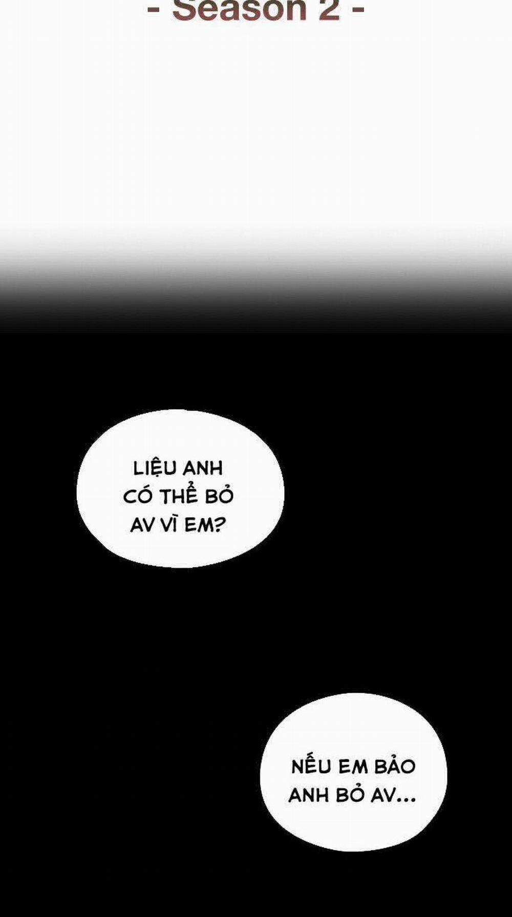 Đại Học H - H Campus 66 trang 5