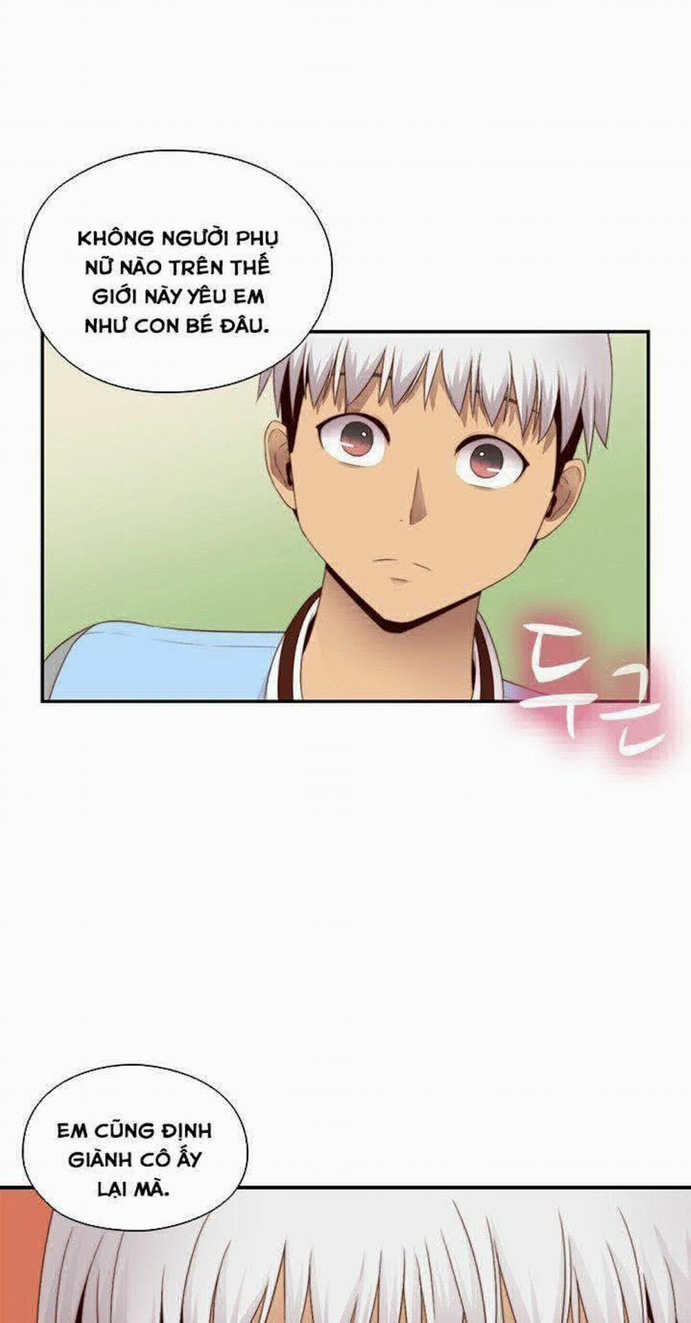 Đại Học H - H Campus 66 trang 57